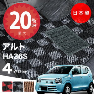 y420灚Si20%ItN[|zy{ztA}bg XYL Ag HA36S Ή 4_Zbg PV[Y J[}bg tA}bg ^Cv J[ybg `FbN h~ p[