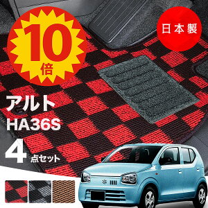 y2523:59P10{{ő偏1000ItN[|zy{ztA}bg XYL Ag HA36S Ή 4_Zbg PV[Y J[}bg tA}bg ^Cv J[ybg `FbN h~ A