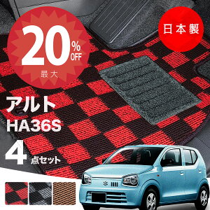 y420灚Si20%ItN[|zy{ztA}bg XYL Ag HA36S Ή 4_Zbg PV[Y J[}bg tA}bg ^Cv J[ybg `FbN h~ Ag 