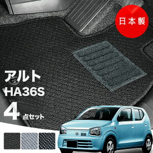 y{ztA}bg XYL Ag HA36S Ή 4_Zbg AV[Y J[}bg tA}bg ^Cv J[ybg h~ p[c hXAbv 