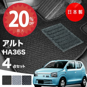 y420灚Si20%ItN[|zy{ztA}bg XYL Ag HA36S Ή 4_Zbg AV[Y J[}bg tA}bg ^Cv J[ybg h~ p[c hXA