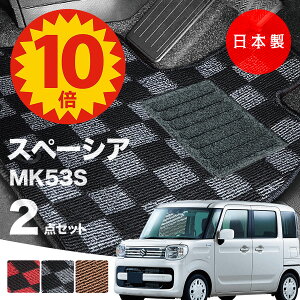 y523:59|Cg10{ő偏1000ItN[|zy{ztA}bg XYL Xy[VA MK53S Ή 2_Zbg PV[Y J[}bg tA}bg ^Cv J[ybg `FbN 