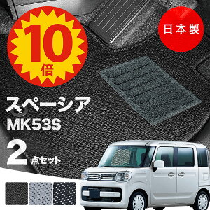 y523:59|Cg10{ő偏1000ItN[|zy{ztA}bg XYL Xy[VA MK53S Ή 2_Zbg AV[Y J[}bg tA}bg ^Cv J[ybg h~ 