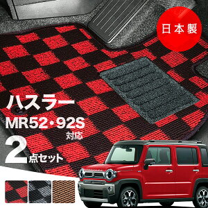 y27ő偏1000ItN[|zy{ztA}bg XYL nX[ MR52S MR92S Ή 2_Zbg PV[Y J[}bg tA}bg ^Cv J[ybg `FbN h~ 