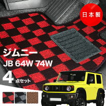 楽天市場】ジムニー フロアマット jb64 バイザーの通販