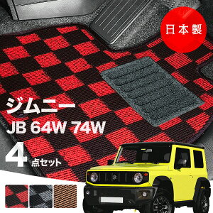 y{ztA}bg XYL Wj[EWj[VG JB64W JB74W Ή 4_Zbg PV[Y J[}bg tA}bg ^Cv J[ybg `FbN h~ p[c hXAb