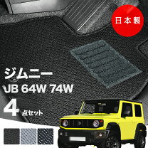楽天市場】ジムニー フロアマット 純正の通販