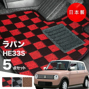 y{ztA}bg XYL p pLC HE33S Ή 5_Zbg PV[Y J[}bg tA}bg ^Cv J[ybg `FbN h~ Ag p[c hXAbv 