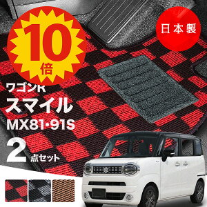 y2523:59P10{{ő偏1000ItN[|zy{ztA}bg XYL SR X}C MX81S MX91S Ή 2_Zbg PV[Y J[}bg tA}bg ^Cv J[ybg `FbN