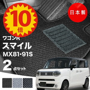 y2523:59P10{{ő偏1000ItN[|zy{ztA}bg XYL SR X}C MX81S MX91S Ή 2_Zbg AV[Y J[}bg tA}bg ^Cv J[ybg h~