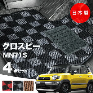 y{ztA}bg XYL NXr[ MN71S Ή XBEE 4_Zbg PV[Y J[}bg tA}bg ^Cv J[ybg `FbN h~ p[c hXAbv 