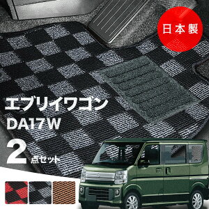 y{ztA}bg XYL GuC S DA17W Ή 2_Zbg PV[Y J[}bg tA}bg ^Cv J[ybg `FbN h~ p[c hXAbv 