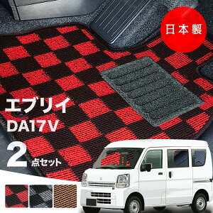 y{ztA}bg XYL GuC DA17V Ή 2_Zbg PV[Y J[}bg tA}bg ^Cv J[ybg `FbN h~ p[c hXAbv 