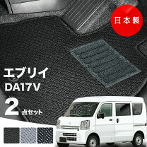 楽天市場】gx71 フロアマットの通販