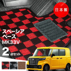 y{ztA}bg XYL Xy[VA x[X MK33V Ή 2_Zbg PV[Y J[}bg tA}bg ^Cv J[ybg `FbN h~ p[c hXAbv 