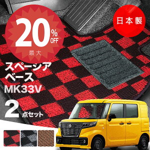 y420灚Si20%ItN[|zy{ztA}bg XYL Xy[VA x[X MK33V Ή 2_Zbg PV[Y J[}bg tA}bg ^Cv J[ybg `FbN h