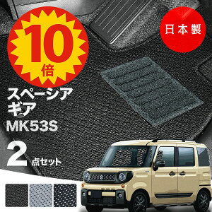 y2523:59P10{Xɍő偏1000ItCPzy{ztA}bg XYL Xy[VA MA MK53S Ή 2_Zbg AV[Y J[}bg tA}bg ^Cv J[ybg h~ p[