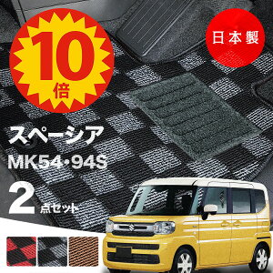 y523:59|Cg10{ő偏1000ItN[|zy{ztA}bg XYL V^ Xy[VA MK54S MK94S Ή 2_Zbg PV[Y J[}bg tA}bg ^Cv J[ybg `F