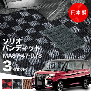 y{ztA}bg XYL \I ofBbg MA37S MA47S Ή 3_Zbg`FbN PV[Y J[}bg tA}bg ^Cv J[ybg `FbN h~ p[c hX