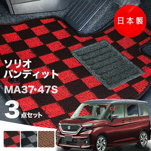 y{ztA}bg XYL \I ofBbg MA37S MA47S Ή 3_Zbg`FbN PV[Y J[}bg tA}bg ^Cv J[ybg `FbN h~ p[c hX