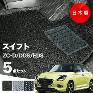 y{ztA}bg XYL V^XCtg ZCDDS ZCEDS ZDDDS ZDEDS Ή 5_Zbg AV[Y J[}bg tA}bg ^Cv J[ybg h~ p[c hXAbv 