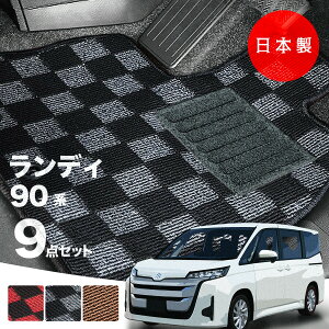 y{ztA}bg XYL fB 90n PV[Y J[}bg J[ybg  `FbN ^Cv h~ p[c hXAbv 