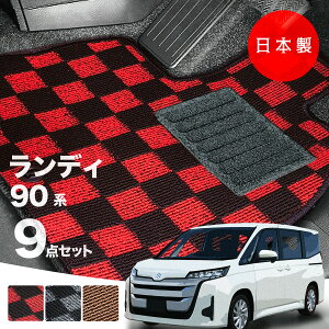 y{ztA}bg XYL fB 90n PV[Y J[}bg J[ybg  `FbN ^Cv h~ p[c hXAbv 