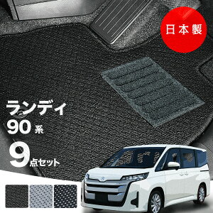 y{ztA}bg XYL fB 90n AV[Y J[}bg J[ybg ^Cv h~ p[c hXAbv 