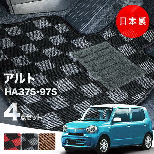 y11܂Łő偏1000ItN[|zy{ztA}bg XYL V^ Ag HA37S HA97S Ή 4_Zbg PV[Y J[}bg tA}bg ^Cv J[ybg `FbN h~ 