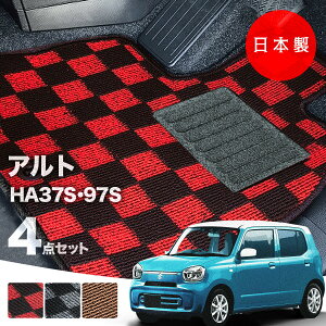 y{ztA}bg XYL V^ Ag HA37S HA97S Ή 4_Zbg PV[Y J[}bg tA}bg ^Cv J[ybg `FbN h~ Ag p[c hXAbv 