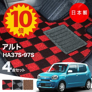 y523:59܂P10{ő偏1000ItCPzy{ztA}bg XYL V^ Ag HA37S HA97S Ή 4_Zbg PV[Y J[}bg tA}bg ^Cv J[ybg `FbN h~ 