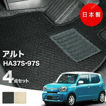 楽天市場】マット アルト 純正の通販