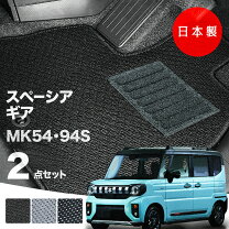 楽天市場】スペーシア フロア マット 純正の通販
