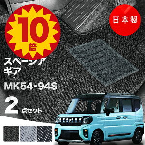 y2523:59P10{Xɍő偏1000ItCPzy{ztA}bg XYL V^ Xy[VA MA MK54S MK94SΉ 2_Zbg AV[Y J[}bg tA}bg ^Cv J[ybg h~ 