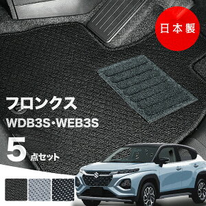 y{ztA}bg XYL tNX WDB3S WEB3S Ή 5_Zbg AV[Y J[}bg tA}bg ^Cv J[ybg h~ p[c hXAbv 