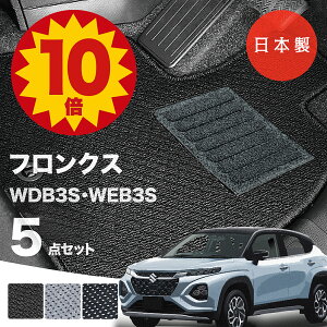 y2523:59P10{{ő偏1000ItN[|zy{ztA}bg XYL tNX WDB3S WEB3S Ή 5_Zbg AV[Y J[}bg tA}bg ^Cv J[ybg h~ 