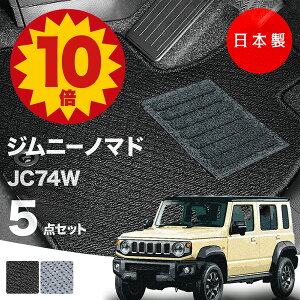 y523:59|Cg10{ő偏1000ItN[|zy{ztA}bg XYL Wj[Em}h JC74WΉ 5_Zbg AV[Y J[}bg tA}bg ^Cv J[ybg h