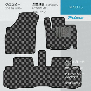 y420灚Si20%ItN[|zy{ztA}bg XYL V^ NXr[ MND1S Ή 3_Zbg PV[Y `FbN  J[}bg ^Cv J[ybg h~ p[