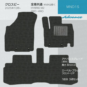 y27ő偏1000ItN[|zy{ztA}bg XYL V^ NXr[ MND1S Ή 3_Zbg AV[Y J[}bg tA}bg ^Cv J[ybg h~ p[c h