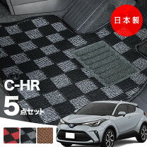 楽天市場】トヨタ 純正 フロア マット chrの通販