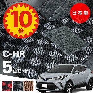 y523:59܂P10{ő偏1000ItCPzy{zg^ C-HR tA}bg NGX10/NGX50/ZYX10/ZYX11Ή 5_Zbg `FbN PV[Y  J[}bg ^Cv J[ybg h~  