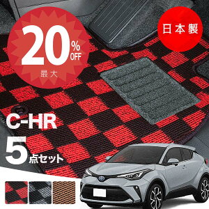 y2020灚Si20%ItN[|zy{zg^ C-HR tA}bg NGX10/NGX50/ZYX10/ZYX11 Ή 5_Zbg `FbN PV[Y  J[}bg ^Cv J[ybg h~ 