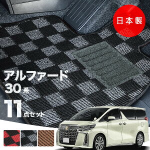 y{zg^ At@[h 30n tA}bg ^ AGH30E35/GGH30E35/AYH30Ή `FbN PV[Y J[}bg ^Cv J[ybg h~  Lv