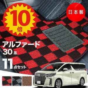 y523:59܂P10{ő偏1000ItCPzy{zg^ At@[h 30n tA}bg ^ AGH30E35/GGH30E35/AYH30Ή `FbN PV[Y J[}bg ^Cv J[ybg h~ 