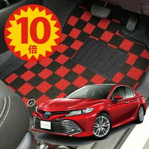 y2523:59P10{Xɍő偏1000ItCPzy{zg^ J 70n tA}bg AXVH70/AXVH75 Ή 5_Zbg PV[Y J[}bg ^Cv J[ybg h~  SC AE