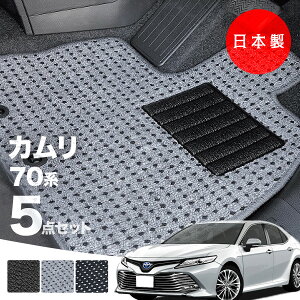 y{ztA}bg@J 70n@AXVH70/AXVH75Ή@5_Zbg@AV[Y J[}bg ^Cv J[ybg h~  SC AEgbg Lv