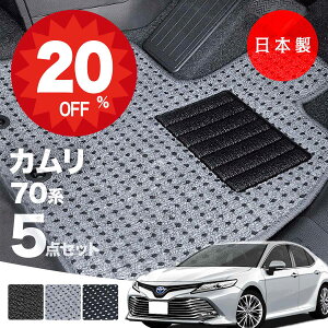 y420灚Si20%ItN[|zy{ztA}bg@J 70n@AXVH70/AXVH75Ή@5_Zbg@AV[Y J[}bg ^Cv J[ybg h~  SC AEgb