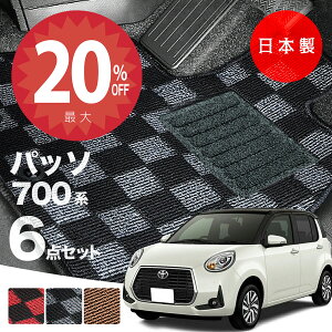 y420灚Si20%ItN[|zy{zg^ pb\ 700n tA}bg M700A/M710A Ή 6_Zbg `FbN PV[Y  J[}bg ^Cv J[ybg h~  