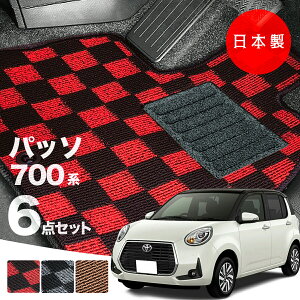 y{zg^ pb\ 700n tA}bg M700A/M710AΉ 6_Zbg `FbN PV[Y  J[}bg ^Cv J[ybg h~  AEgbg zbgg