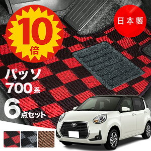 y523:59|Cg10{ő偏1000ItN[|zy{zg^ pb\ 700n tA}bg M700A/M710AΉ 6_Zbg `FbN PV[Y  J[}bg ^Cv J[ybg h